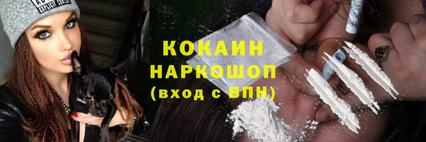 круглые Верея