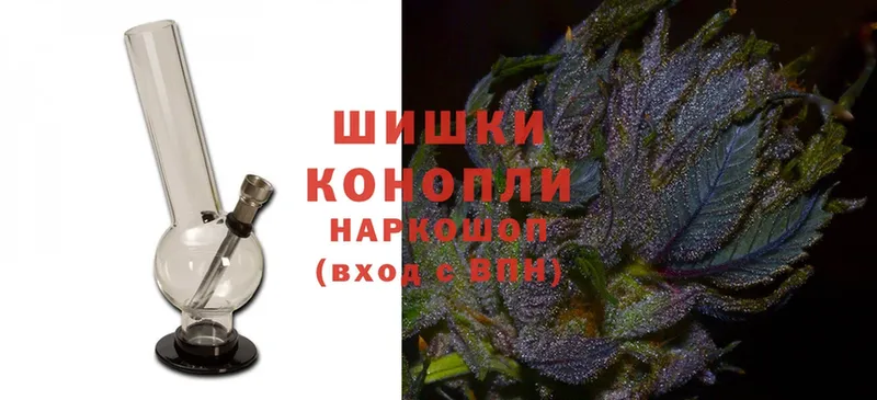 Канабис Ganja  Касли 